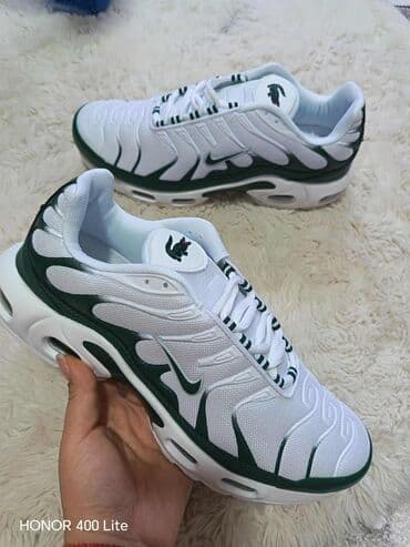 Patike: Patike, Nike — 1