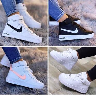nove patike: Ženske duboke air force patike od 36 do 41 za samo 3300 din
pb — 3
