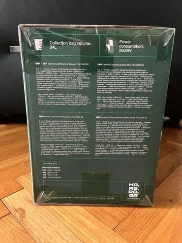 Ostali električni alati: *** AKCIJA *** #2889 3 u 1: snažan duvač, efikasan usisivač i — 8
