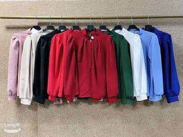 kosulja i dzemper: Kosulja: 2200 dinara — 5