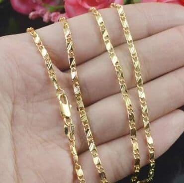 satic smartic cena: Chain — 1