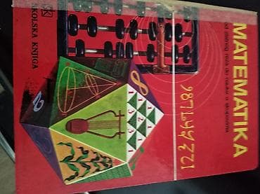 formula 1: Knjiga: Matematika – od zlatnog reza do nauke o skupovima - Autor — 1