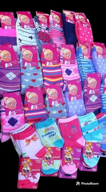 decije pidzame spajdermen: Sokne, 50 — 2