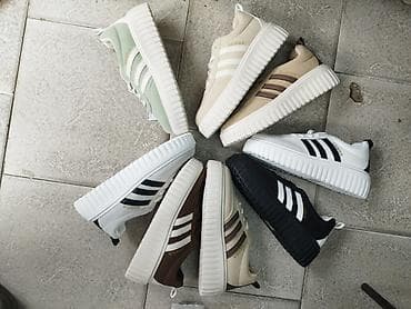 terrex patike planeta: Adidas samba patike NOVO Novo Brojevi 36 do 41 fb Moja Kupovina 1 — 10