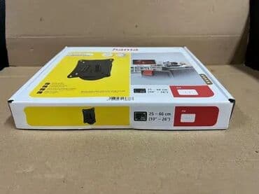 mini šporet sa ravnom plocom: *** SUPER AKCIJA *** #1364 HAMA Zidni nosač za MONITOR - TV 10" - 26" — 3