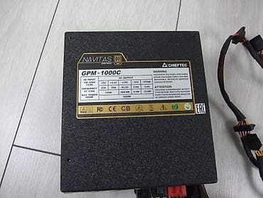 dell latitude e5430: Продајем исправно врхунско модуларно напајање, Chieftec NAVITAS — 2