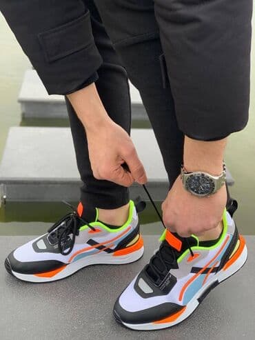 Patike, veličina - 44