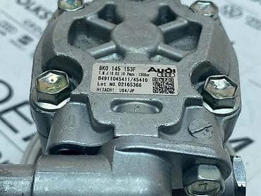 auto otpad lada niva: SERVO PUMPA ZA AUDI A4, A5 - 8K0 145 153 F | Servo pumpa za Audi A4 — 4