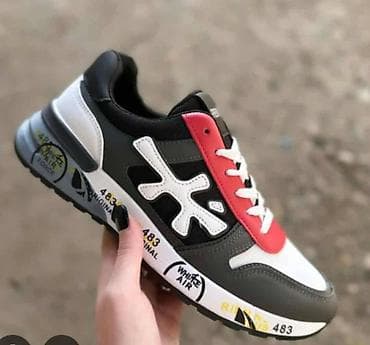 Patike, veličina - 44