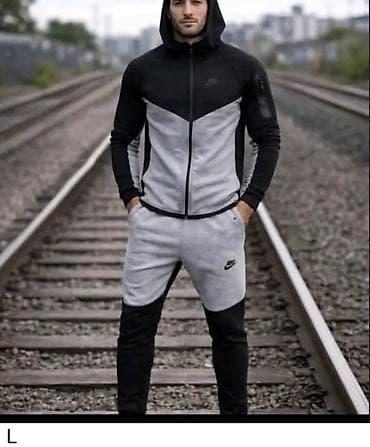 nike tiger duks: Trenerka Nike, bоја - Siva — 2