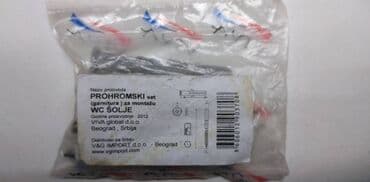 polovan namestaj za kafice: Prohromski set za wc solju,nekoriscen — 1