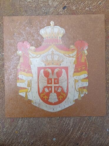 swarovski kristali cena: Grbovi sa slike,prvi uokviren plavo dimenzija 30 cm x 43 cm,sam grb — 4