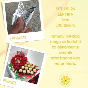 posteljina na sticha: Bоја - Šareno, Novo — 5