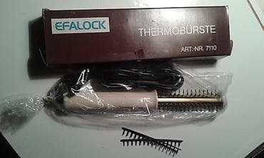 Watches: ORIGINALNA NEMACKA TERMO CETKA EFALOCK Jako kvalitetna nemacka termo — 4