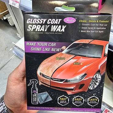 puške na vodu: Shine armor – vosak za poliranje automobila Cena: 1800 din Jedan — 3