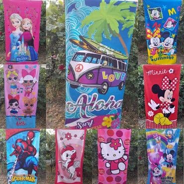 Cena 1 kom 1050 din 3 kom 2000 din Peskiri za plazu Mnogo motiva na lalafo.rs Cena 1 kom 1050 din 3 kom 2000 din Peskiri za plazu Mnogo motiva