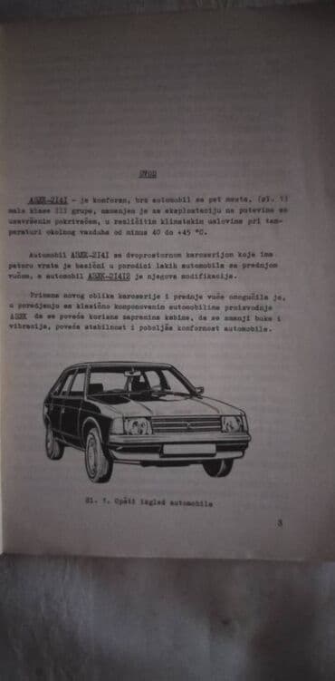 lektire za 5 razred pdf: Tehnicko uputstvo za upotrebu za Moskvic Aleko 112 str., srp — 3