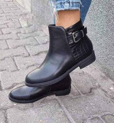 deichmann čizme: Cizme 2900 — 2