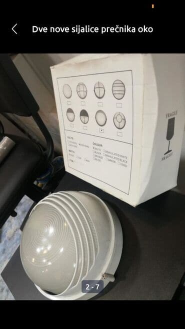 vuneni tepih cena: Ceiling lamp, color - White, New — 7