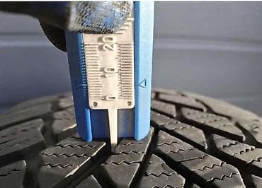 rikverc kamera za auto: BRIDGESTONE 225/65 R17 ZIMSKA | gume dve sa slike, cena za obe 6000 — 5