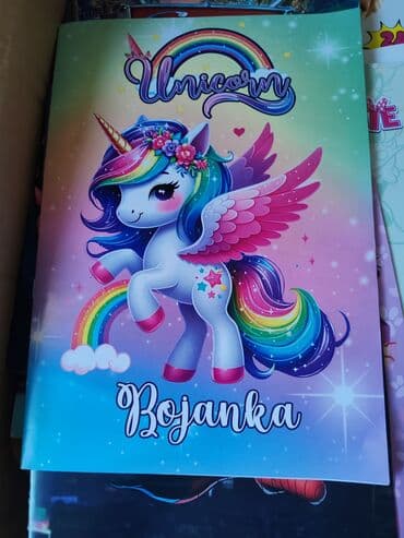 sintisajzer sa mikrofonom za decu: Bojanke za decu – razni motivi - Unicorn Bojanka: nežni pastelni — 1