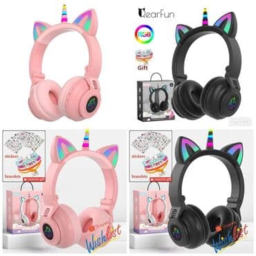 Cena 2450 din Jednorog dizajn sa treperećim svetlom: sklopive