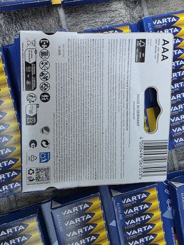 ikea fioke za igracke: Baterije varta original na veliko kvalitetne iz nemacke neko sve da — 10