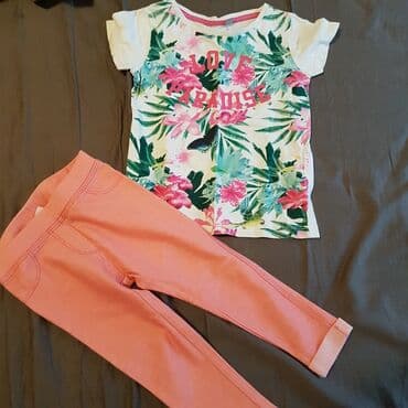 ideal pantalone: Majica pamuk sa elastinom
Za uzrast 2 godine — 1