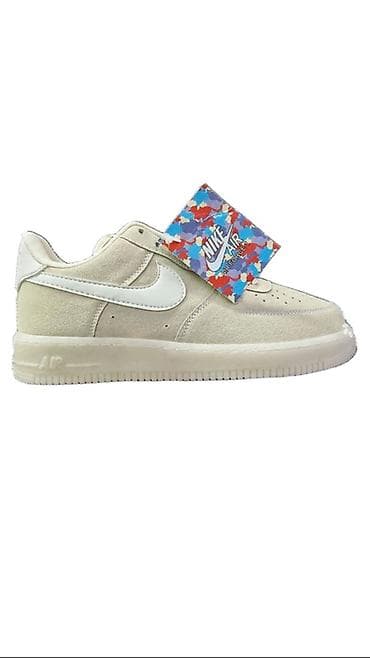 Nike Air Force 1 Low – bež/krema ton - Model: Nike Air Force 1 Low -