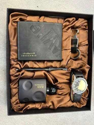 dm kofer za sminku: Muški poklon-setovi – elegantno upakovani kompletni aksesoari Izbor — 8