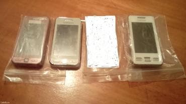Mobilni telefoni i aksesoari: Samsung GT-S5230 — 1