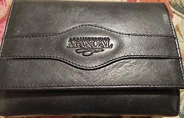 kupujem polovne vencanice: Kožni novčanik Manual Co. (Serbia) - Materijal: prirodna koža sa — 1