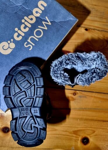 Ugg čizme: Čizme, Ciciban, Veličina - 22 — 7