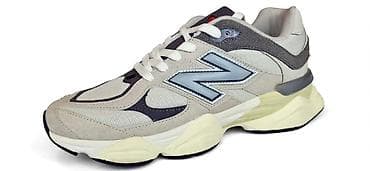 New Balance patike – lifestyle/sports model - Silueta inspirisana
