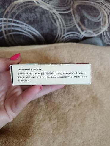 Art & Collectibles: Suvenir “Nativity Church” – komplet iz Svete Zemlje Sadržaj kompleta — 4