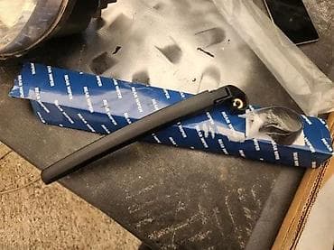 Wipers: ZADNJI BRISAC NOSAC METLICE AUDI A6 KARAVAN 09-12 | Zadnji brisac — 1