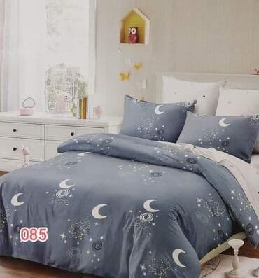 jorganske navlake 200x220: Bračna — 17