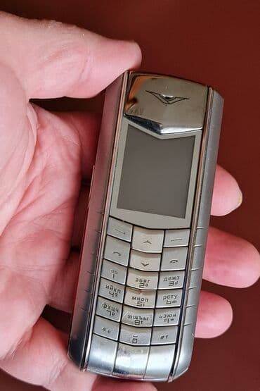 bezicni punjac za telefon: Vertu orginal jako skupa masina ko se razume znace, nemam punjac ide — 10