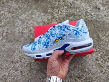 patike 97: Patike, Nike, veličina - 46 — 3