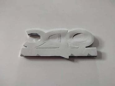gume kramponke 13: NATPIS OPC LINE ZA OPEL ASTRA J, INSIGNIA, ZAFIRA — 2