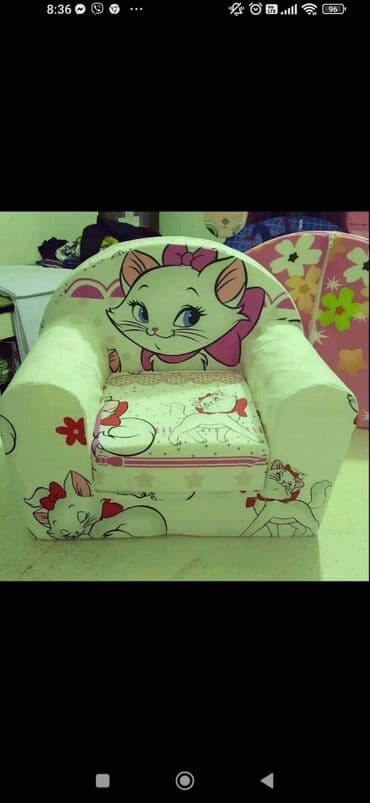 decije foteljice kraljevo слике: Foteljice 3000 — 8