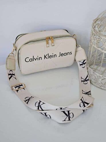 shooter torbe nova kolekcija: Elegant purse, Calvin Klein — 1