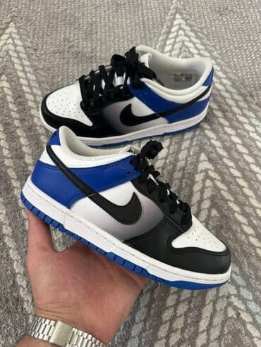 lidl obuca muska: Patike, Nike, veličina - 37.5 — 1