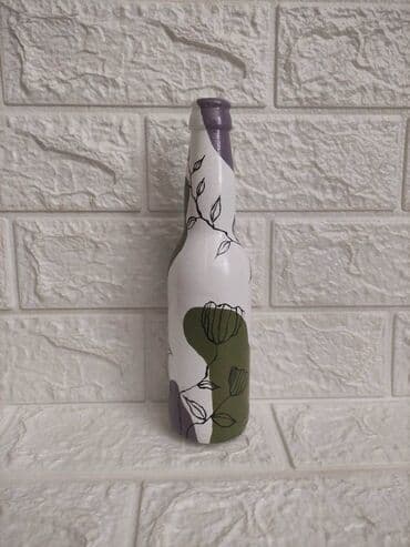 Home & Garden: Bottle — 11