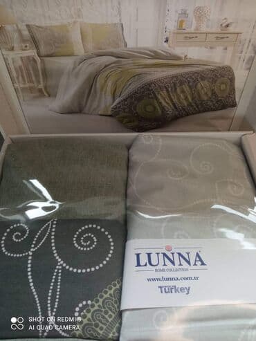 cena goblena: 🥰LUNNA POSTELJINE🥰 Carsaf sa lastisom CENA: 2700 din Pamuk — 9