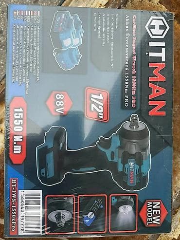 aku motorna testera: Aku udarni odvijač/udarni zavrtač HITMAN HT-1WS-1550XPro - Snaga — 4