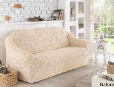 set tanjira za 12 osoba: For three-seater sofa — 4