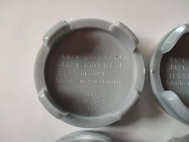 auto plac lajkovac: ČEPOVI ZA ALU FELNE 54MM SIVI ZA FORD MONDEO, FOCUS, FIESTA | Čepovi — 4