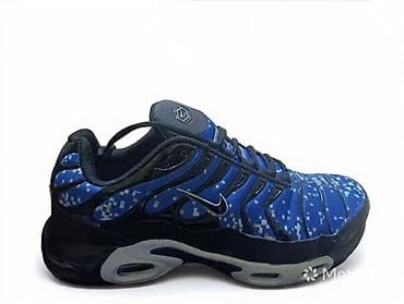 savic kraljevo: Nike Air Max Plus (TN) patike – plavo/crna šara sa piksel uzorkom - — 1