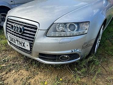 auto delovi trstenik: BRANIK ZA AUDI A6 OD 2008. DO 2011. GOD. | Branik za Audi A6 08-11 — 1
